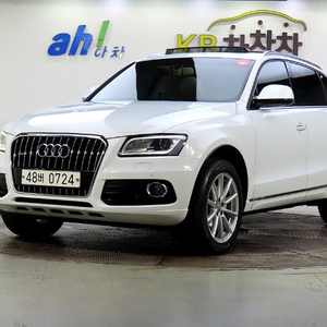 @16년식 Q5 35 TDI 콰트로 전국최저가격