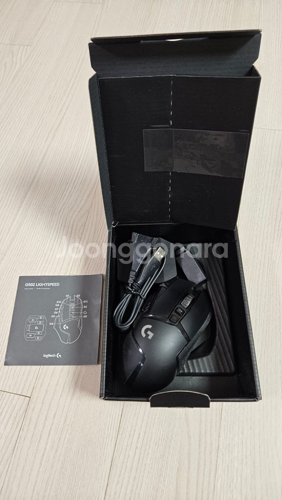 로지텍 무선마우스 G502--4