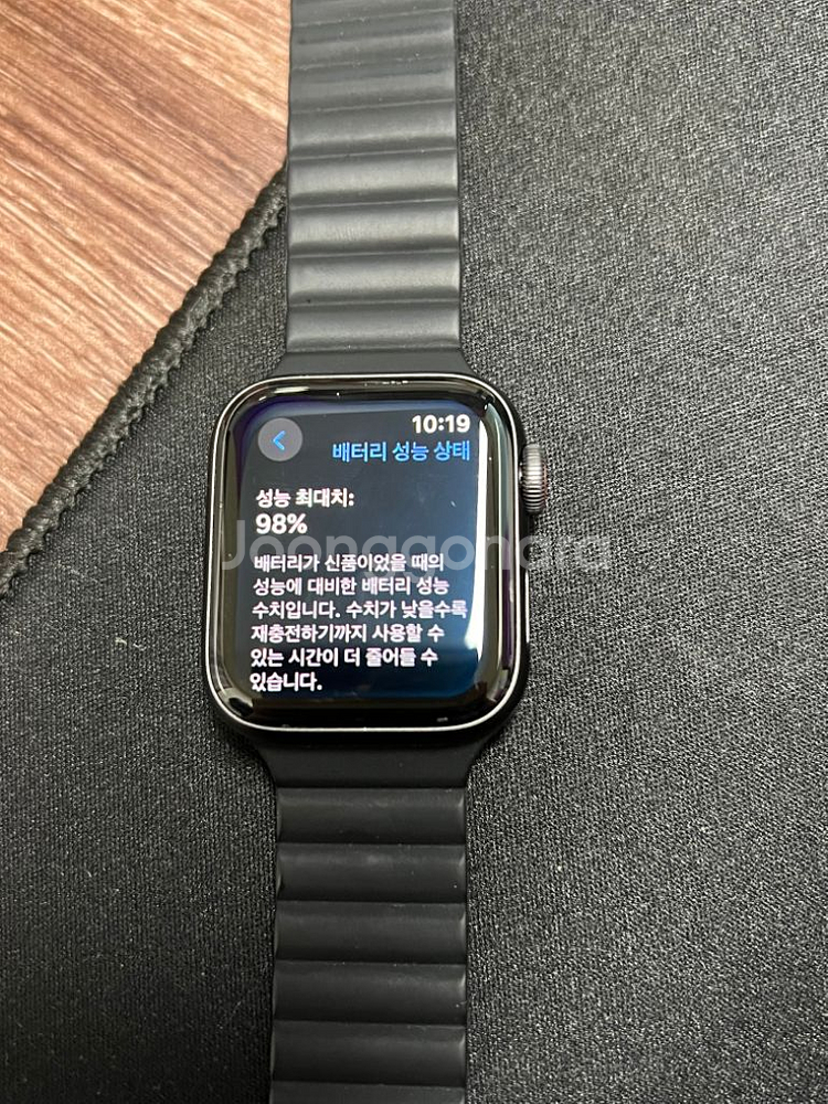 애플워치SE 40mm 셀룰러+GPS 팝니다--1