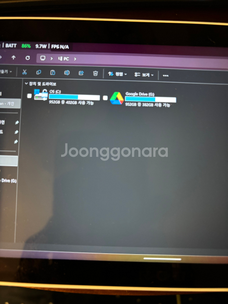 ASUS ROG ALLY Z1E 정발 1TB + 파우치--8