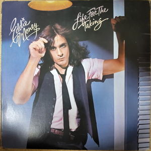 EDDIE MONEY 음반 l (LP 턴테이블 오디오