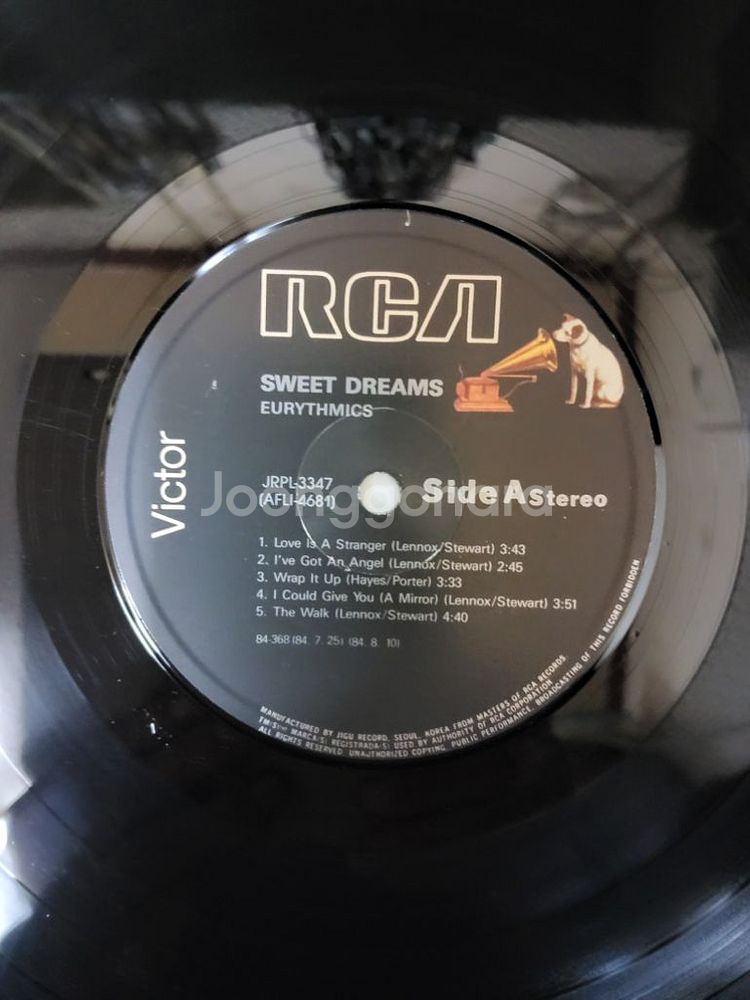 EURYTHMICS 음반 s (LP 턴테이블 오디오 앰--2