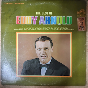 EDDY ARNOLD 음반 b (LP 턴테이블 오디오