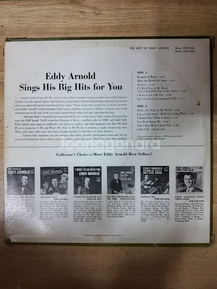 EDDY ARNOLD 음반 b (LP 턴테이블 오디오--1