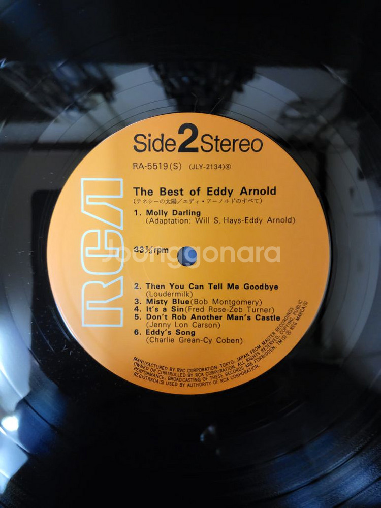 EDDY ARNOLD 2LP 음반 t (LP 턴테이블--6