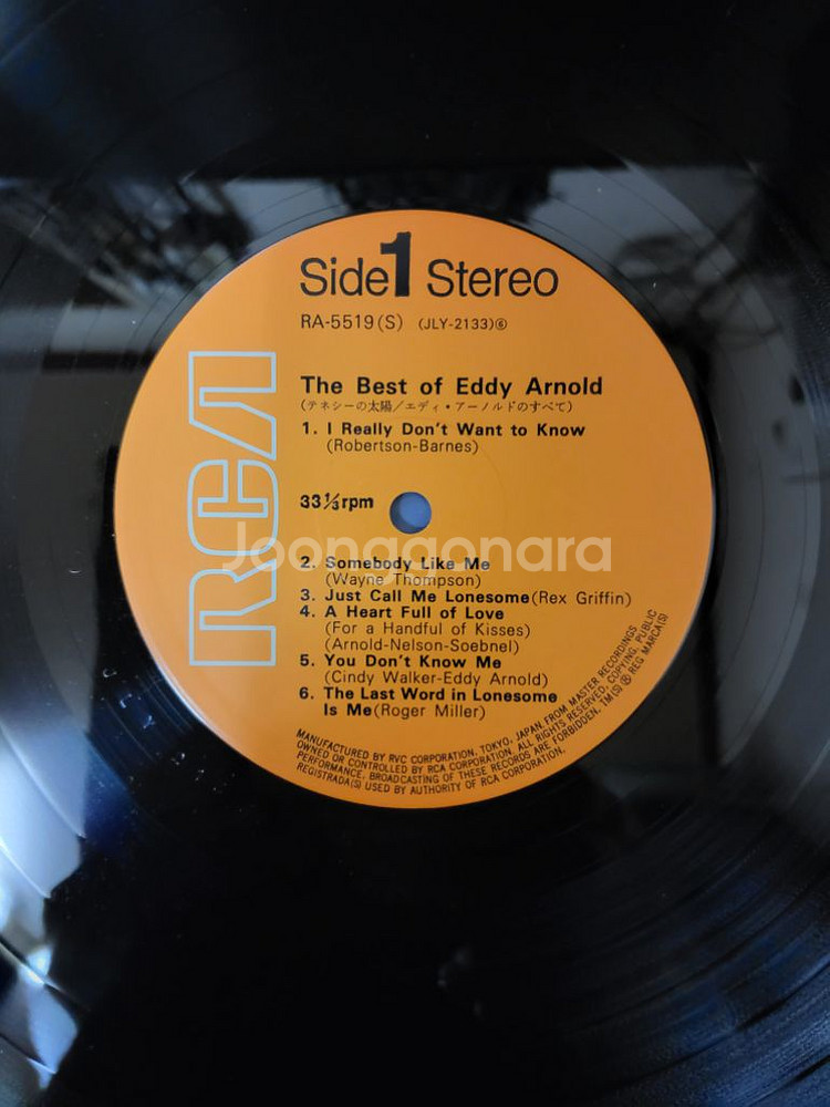 EDDY ARNOLD 2LP 음반 t (LP 턴테이블--5