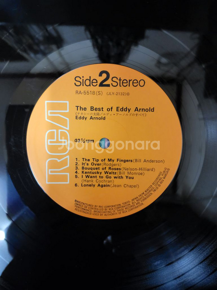 EDDY ARNOLD 2LP 음반 t (LP 턴테이블--8