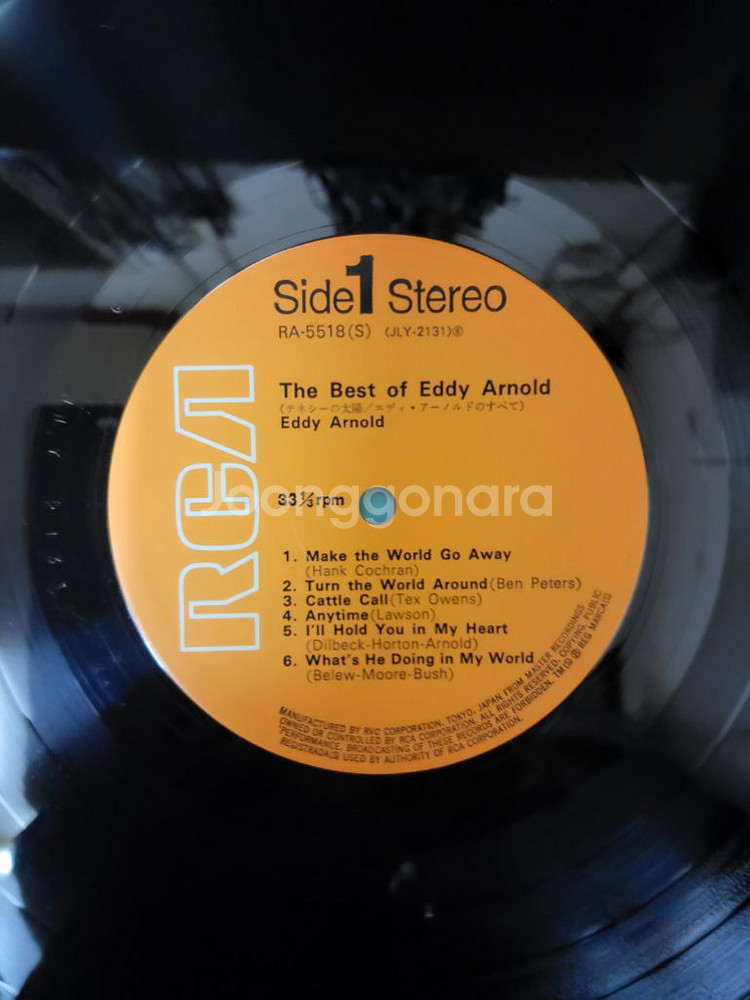 EDDY ARNOLD 2LP 음반 t (LP 턴테이블--7