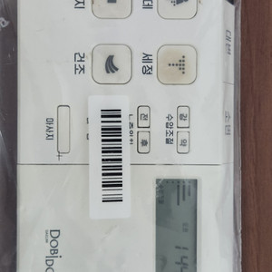도비도스 db9200 리모컨