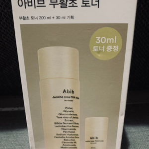 아비브 부활초파하토너 스킨부스터200ml+30ml(새