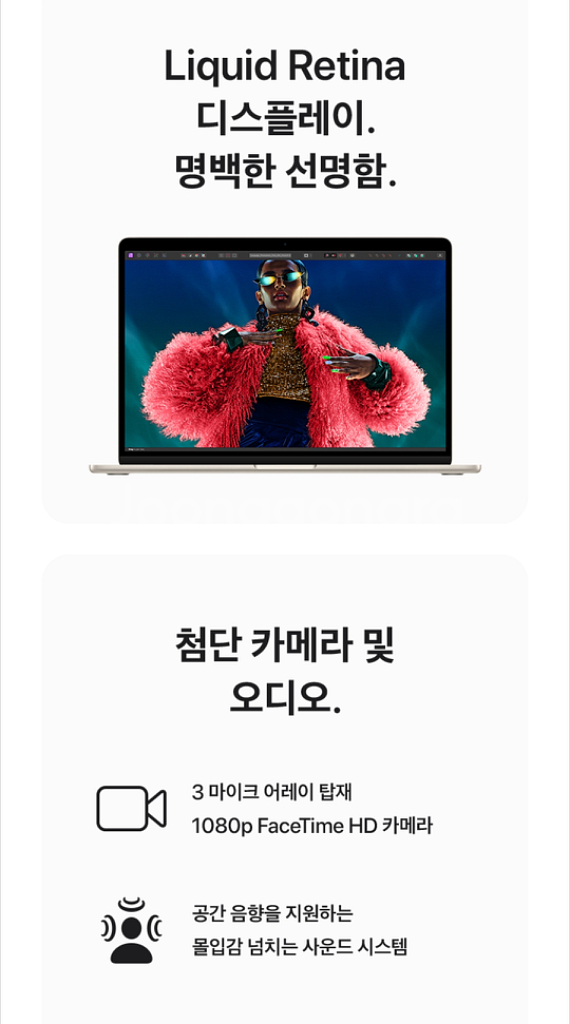 [미개봉새상품] 2024맥북에어13 M3 256GB--2