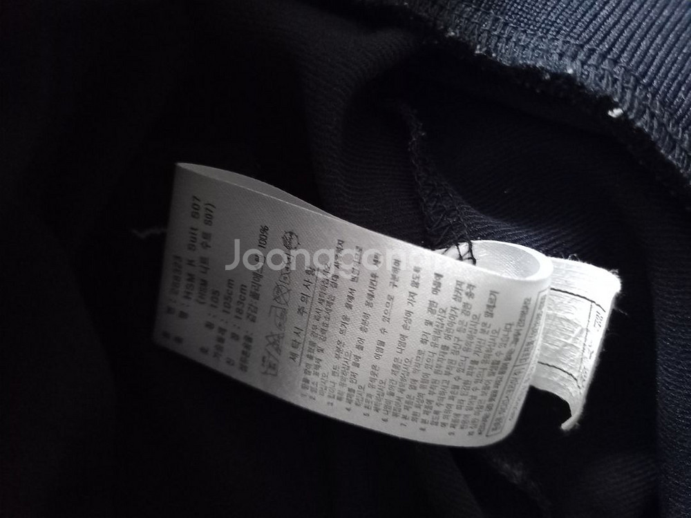 아디다스 검하 블랙 스카이블루 검정 트랙탑져지집업105--5