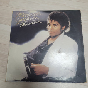 Michael jackson lp