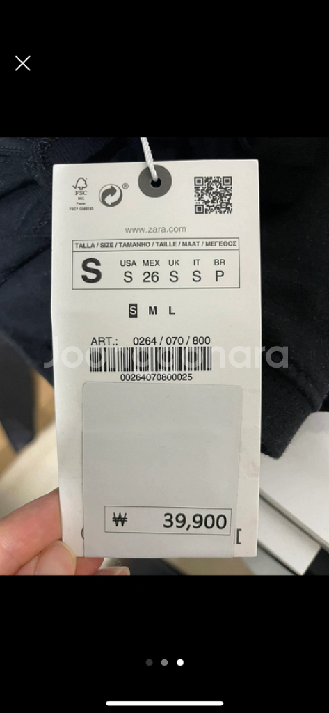 택달린 새상품 자라 컷아웃 티셔츠 s--2