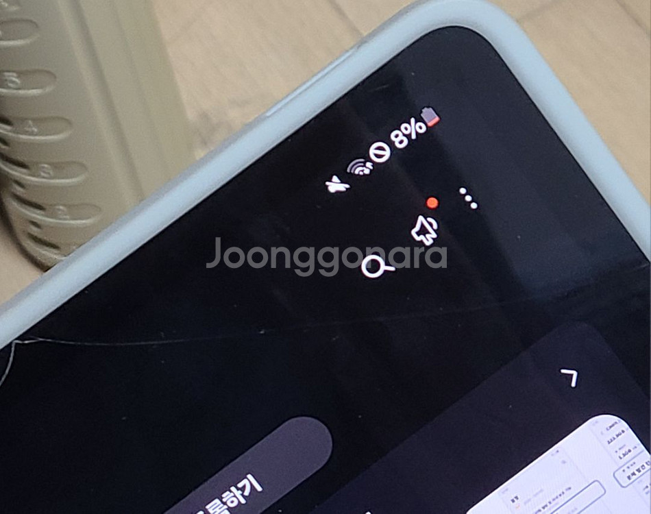 갤럭시 s7 fe Lte 64gb 단순개봉--2