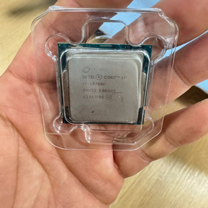 i7 10700k