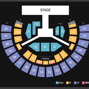 인피니트 콘서트 정가 양도 12/7 중콘