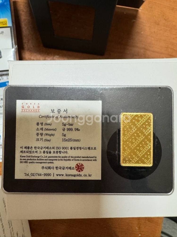 골드바5g--1