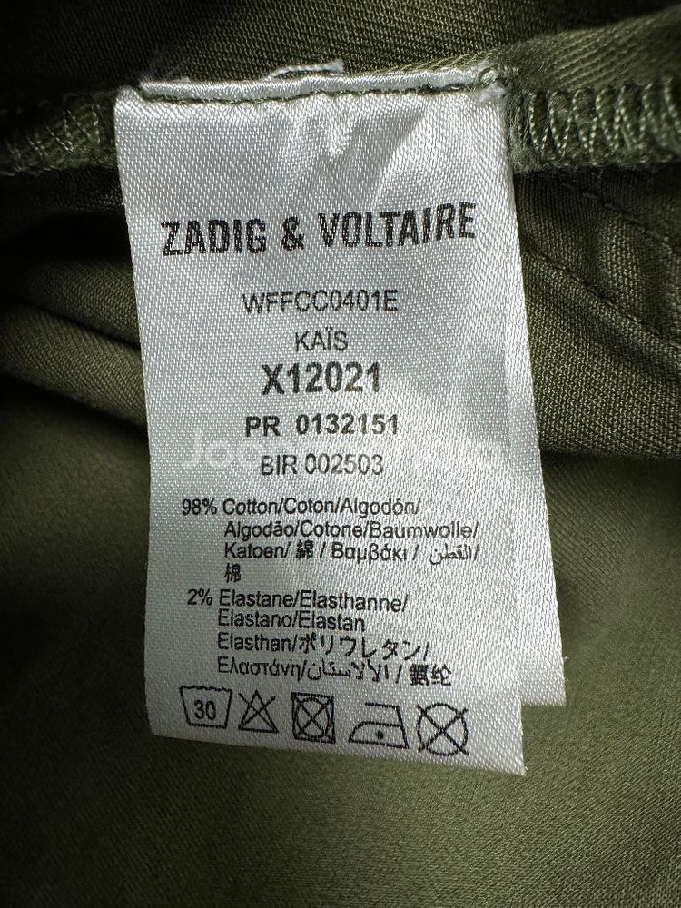 쟈닥앤볼테르 키즈 10-138 야상 원피스--5