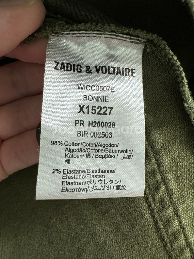 자딕앤볼테르 키즈 야상 셔츠 자켓 10-138--2