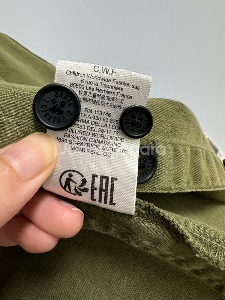 자딕앤볼테르 키즈 야상 셔츠 자켓 10-138--3