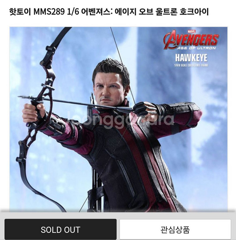 핫토이 에이지오브울트론호크아이 mms289 정품 1/6--3