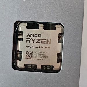 AMD 라이젠 7950X3D