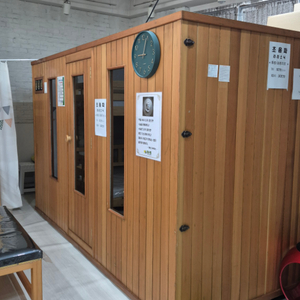 힐스템온열테라피