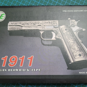 콜트 M1911 플로랄