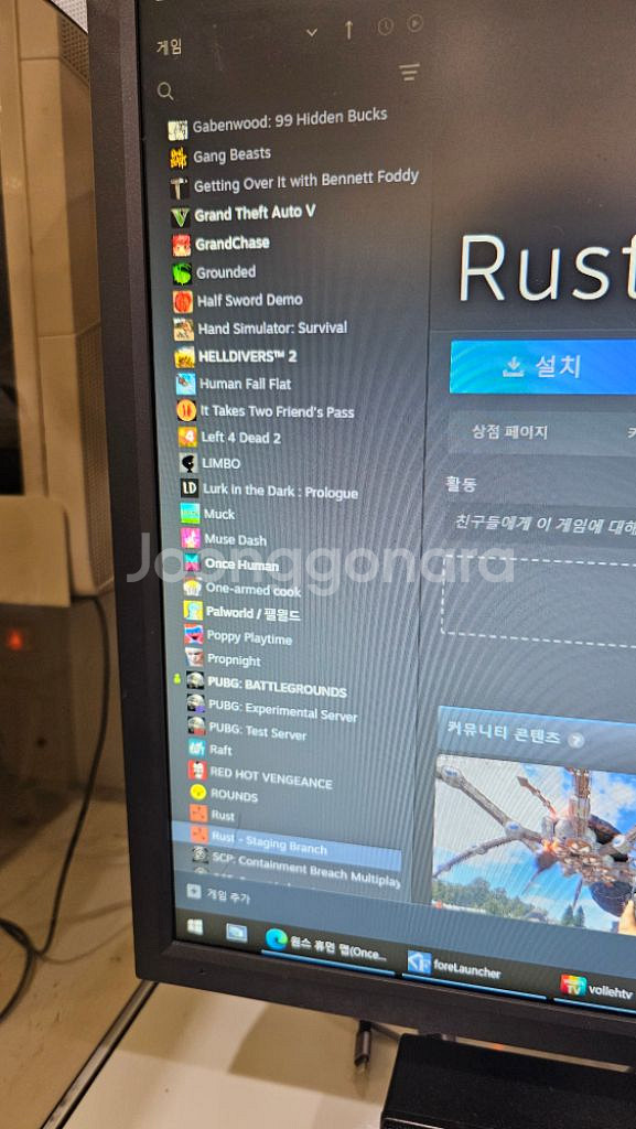 배그 장패드 판매합니다--2