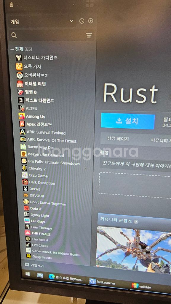 배그 장패드 판매합니다--3