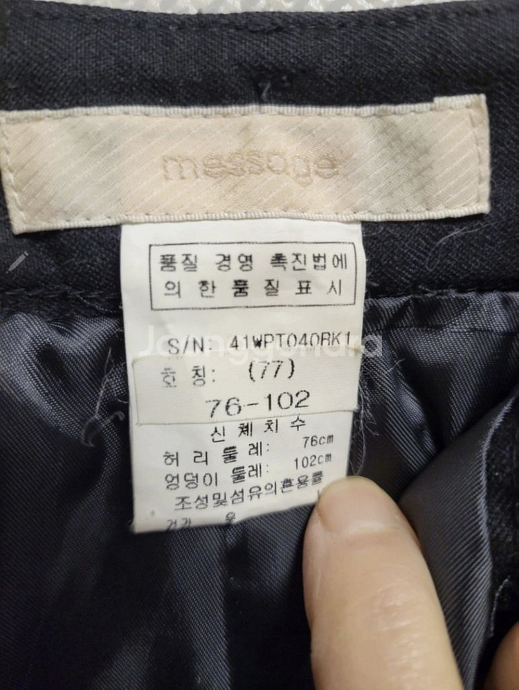 순모정장한벌:55~66--2