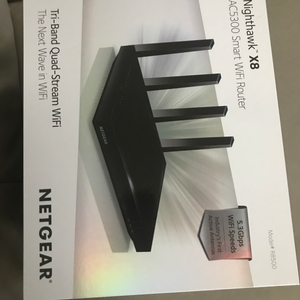 NETGEAR Nighthawk X8 AC5300