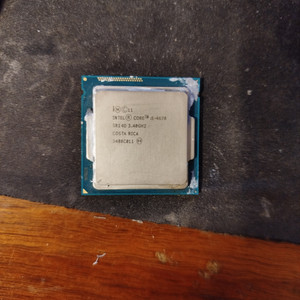 i5-4670 4세대 cpu gs25 반값택배 2000