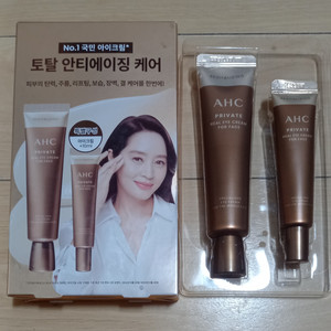 새제품) AHC 아이크림 30ml+10ml