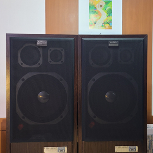 Eroica PRINCE-1300 speaker