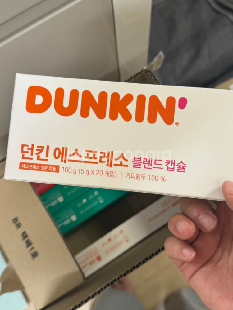 새상품]던킨 네스프레소 호환캡슐 최저가보다저렴--2