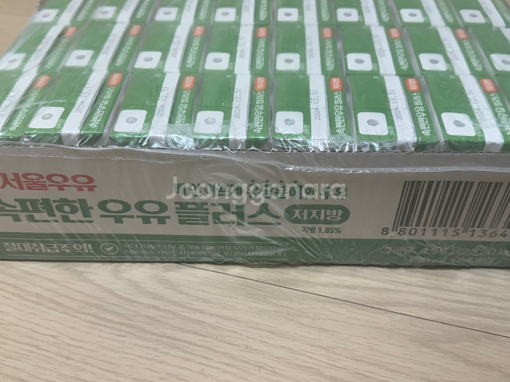 새거한박스]서울우유 속편한우유 저지방 190ml24개입--2