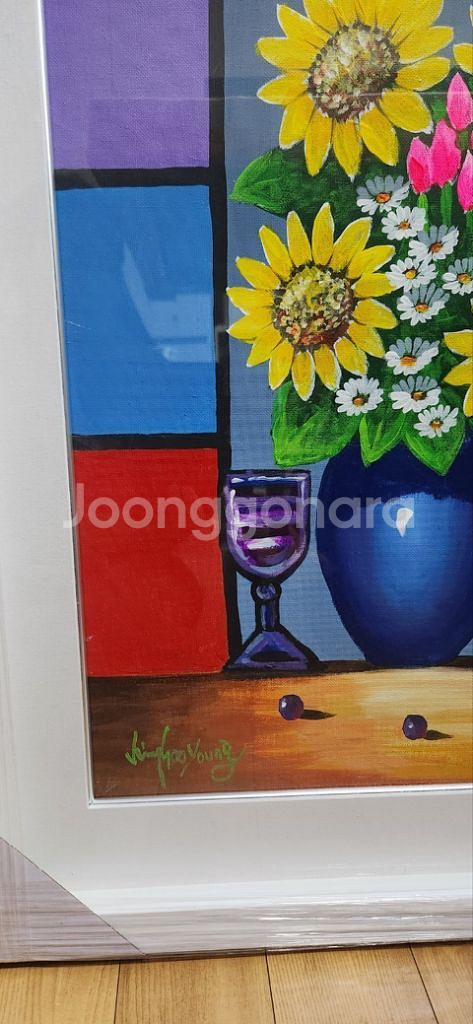 김수영화백 유화그림--7