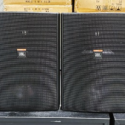 JBL 8인치 2웨이 스피커 Control 28