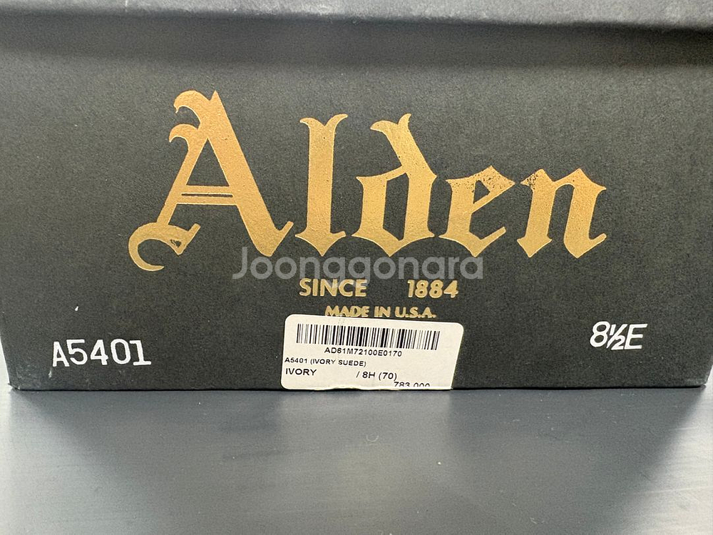 alden 알든 A5401 8.5E 화이트벅스 샌마별주--8