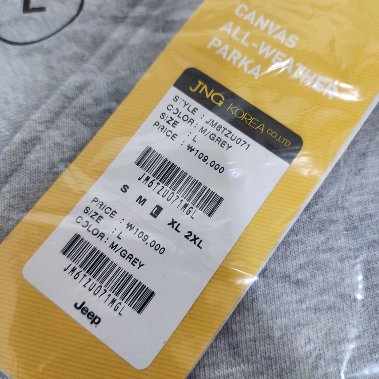 지프 후드집업 가디건 L사이즈 새상품 남녀공용 이미지