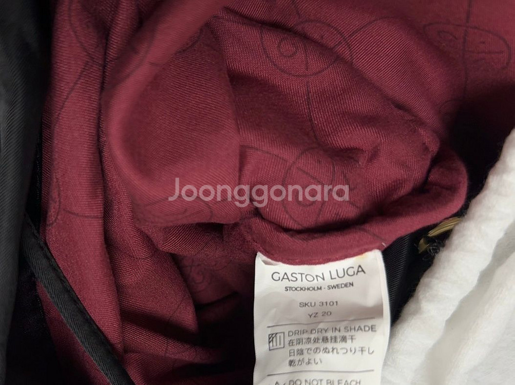 가스톤루가 여자 백팩--2