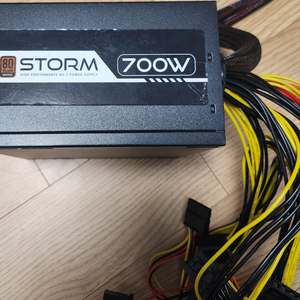 storm 700w 80plus bronze 판매