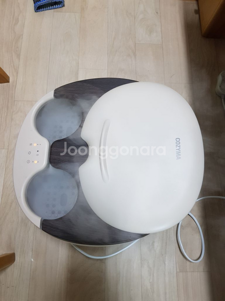 코지마 스팀 족욕기--1