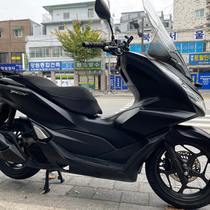 22년식 pcx125