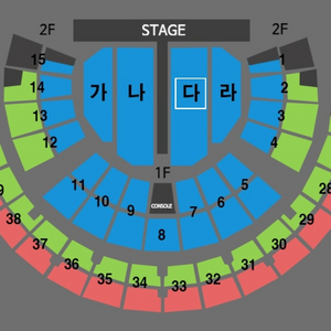 R석 2연석) 나훈아 서울콘서트 2연석