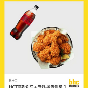 bhc핫후라이드 + 제로콜라 1.25L