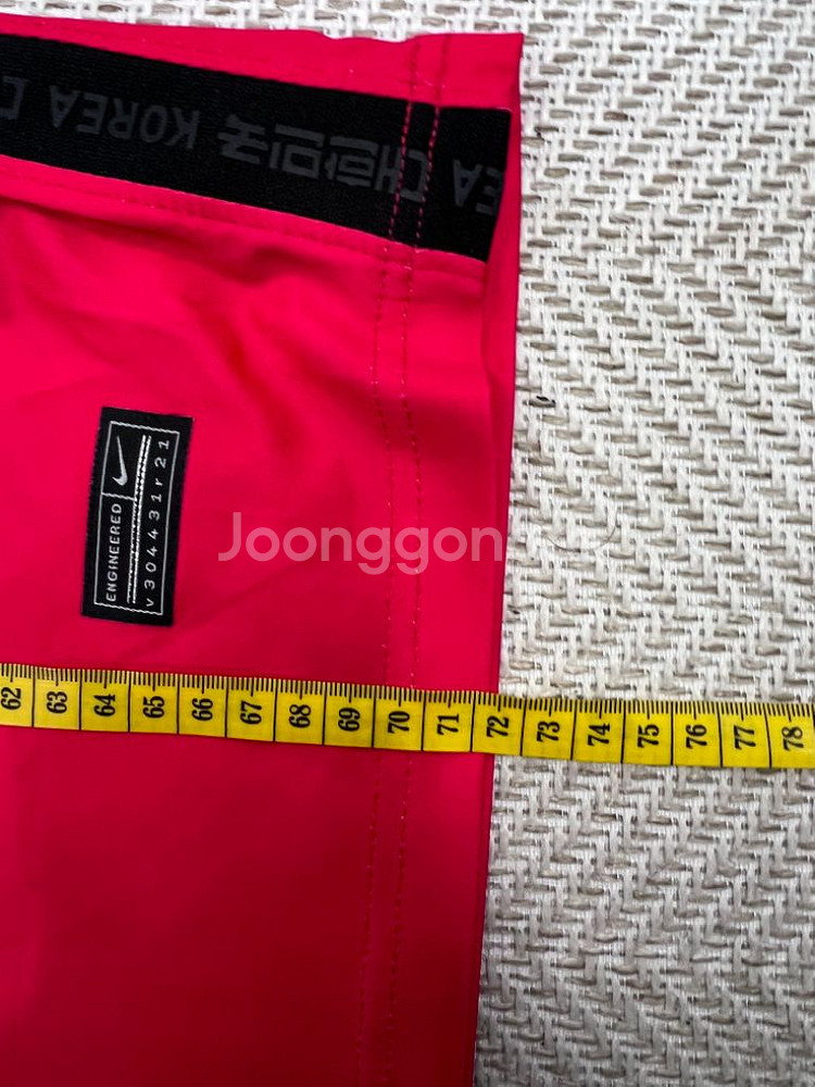 정품) 나이키 손흥민 국대 유니폼 L--8