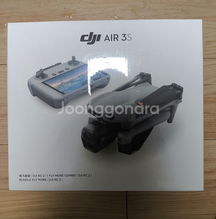DJI AIR 3S 플라이모어콤보 미개봉--0